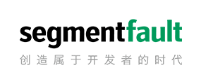 SegmentFault 是中国领先的开发者社区